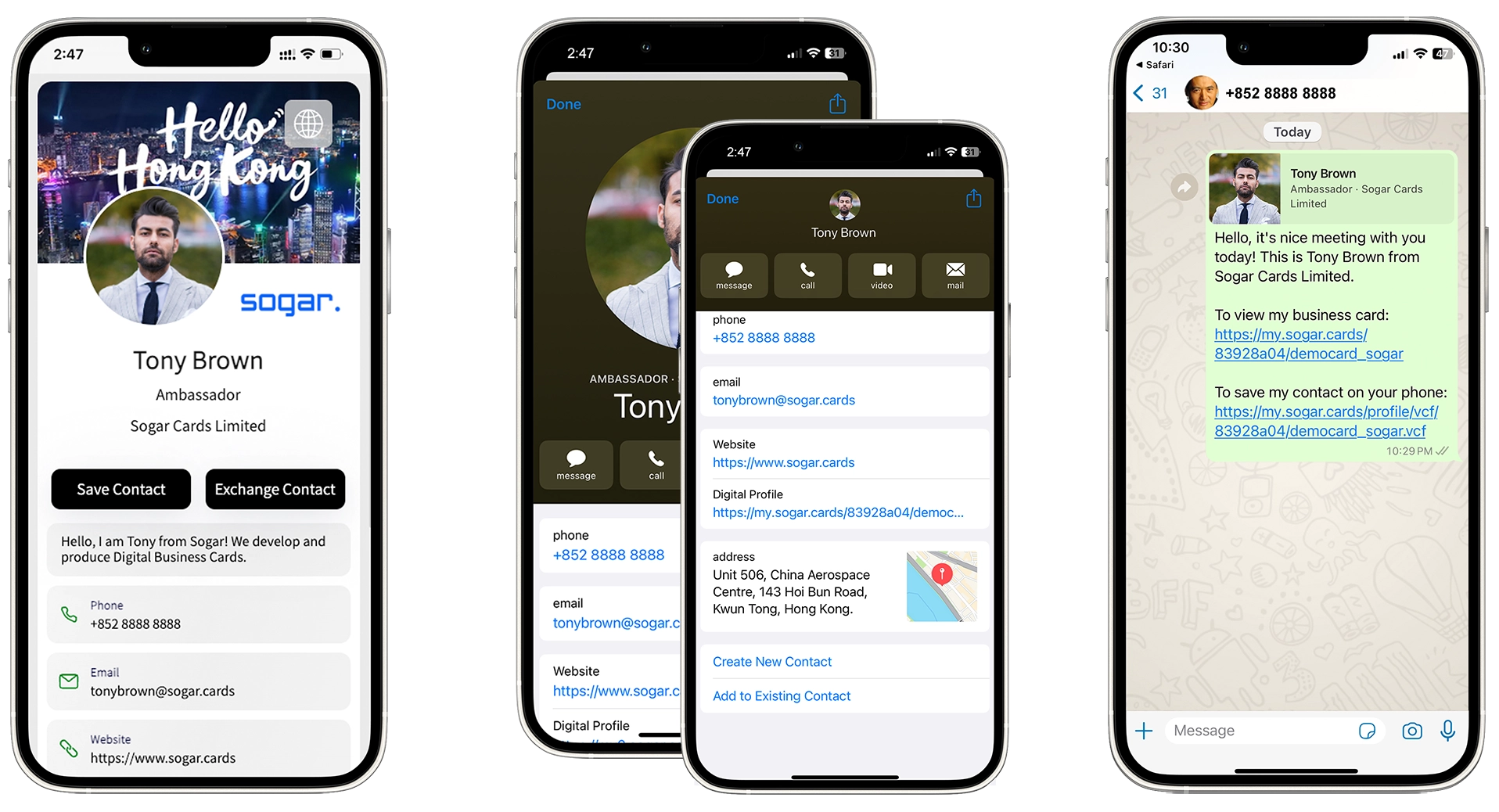phones with profile