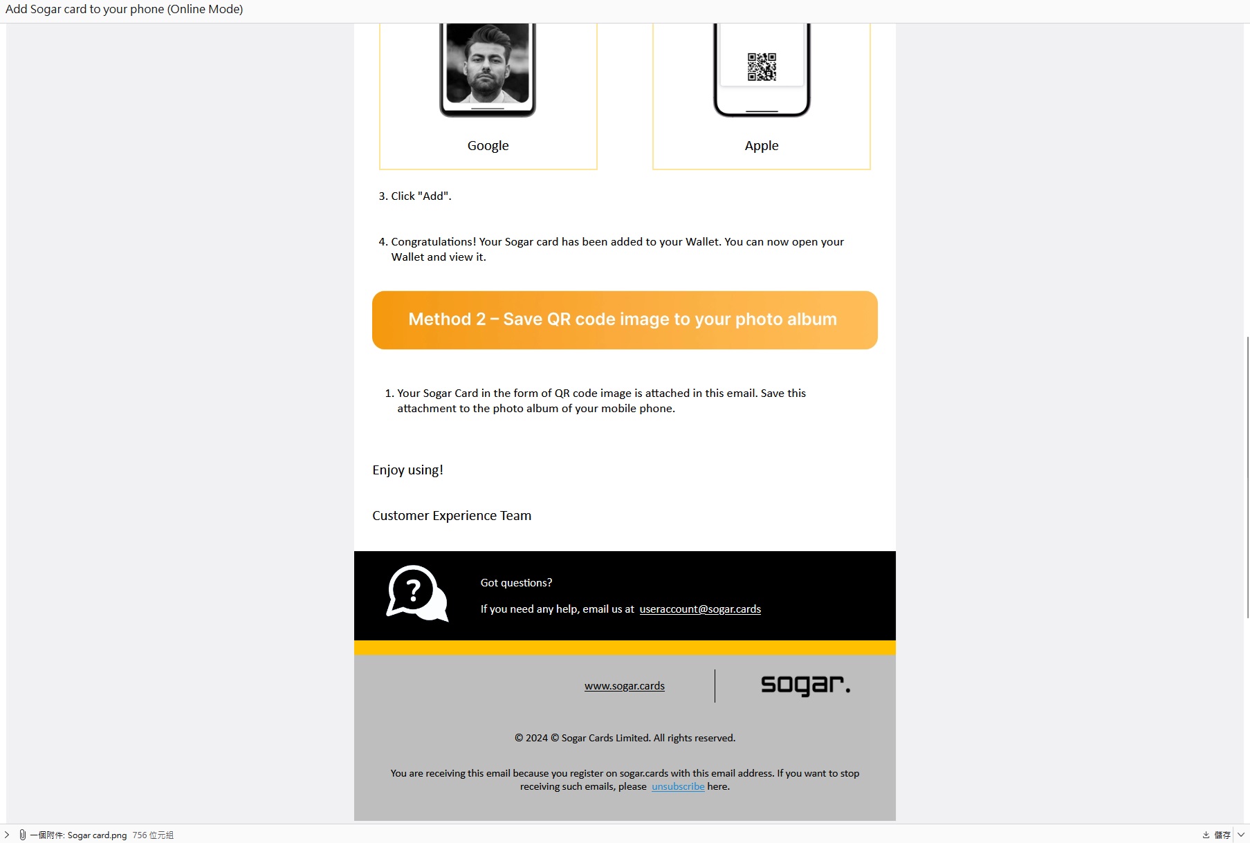 setting-wallet-email03