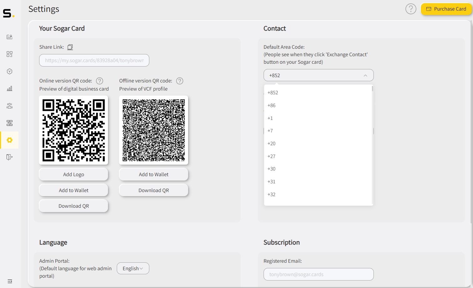 default area code expanded