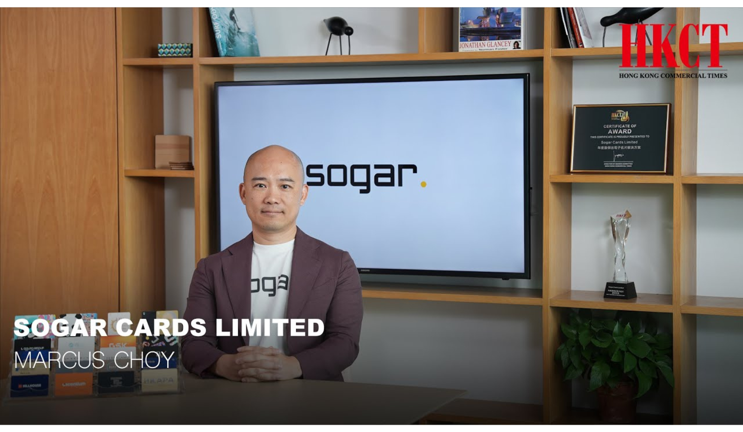 Corporate Interview by Hong Kong Commercial Times