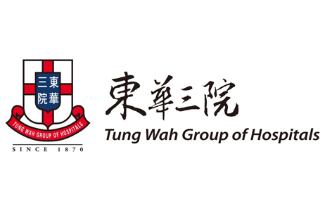 tung wah